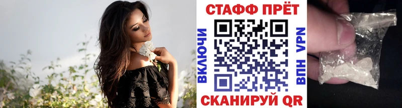 Где купить наркотики Орёл Псилоцибиновые грибы  Амфетамин  КОКАИН  СОЛЬ  Меф мяу мяу  Конопля  ГАШ 
