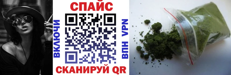 Бутират вода Орёл