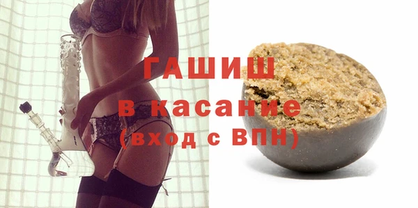 не бодяженный Алексин