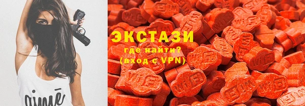 не бодяженный Алексин