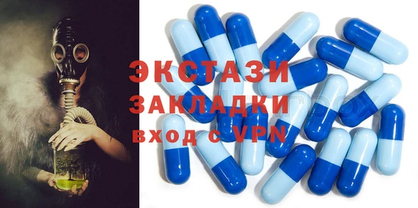 не бодяженный Алексин