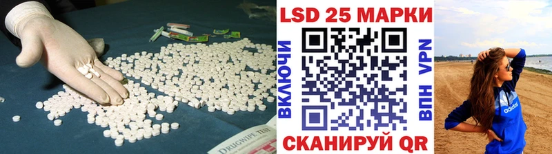 дарнет шоп  Орёл  ЛСД экстази кислота 